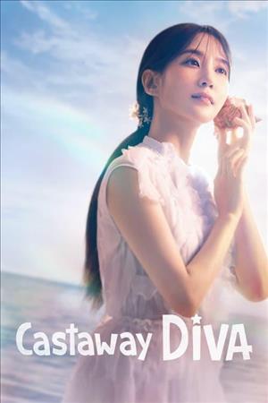 Castaway Diva Season 1 cover art