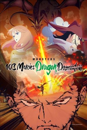 Monsters: 103 Mercies Dragon Damnation Season 1 cover art