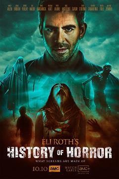 Eli Roth's History of Horror Season 2 cover art