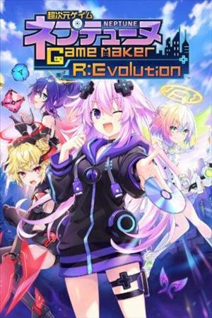 Neptunia Game Maker R:Evolution cover art