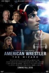 American Wrestler: The Wizard cover art