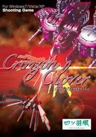 Crimzon Clover WORLD IGNITION cover art