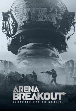 Arena Breakout cover art