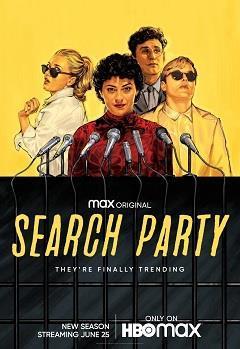 Search Party Season 3 cover art