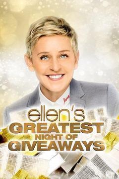 Ellen's Greatest Night of Giveaways Season 1 cover art