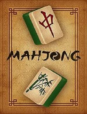 Mahjong cover art