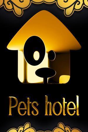 Pets Hotel cover art