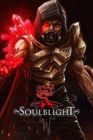 Soulblight cover art