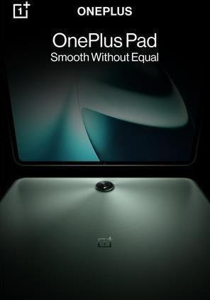OnePlus Pad cover art