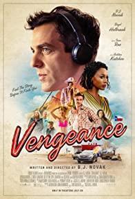 Vengeance cover art