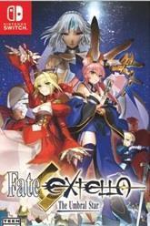 Fate/Extella: The Umbral Star cover art
