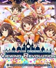 The Idolmaster: Cinderella Girls Viewing Revolution cover art
