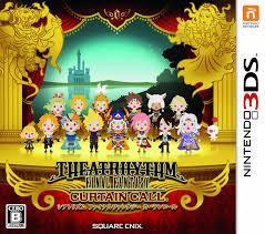 TheatRhythm Final Fantasy: Curtain Call cover art