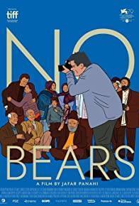 No Bears cover art