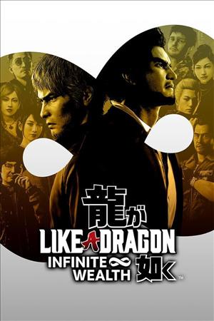 Like a Dragon: Infinite Wealth cover art