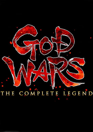 God Wars: The Complete Legend cover art