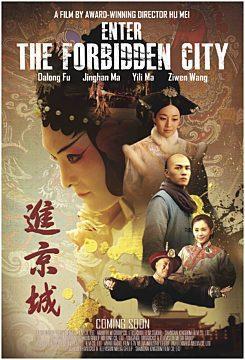 Enter the Forbidden City cover art