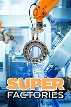 Super Factories Season 1 cover art