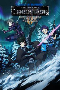 Sword Art Online: Fatal Bullet - Dissonance of the Nexus cover art