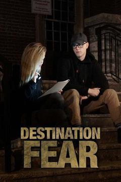 Destination Fear Season 1 cover art