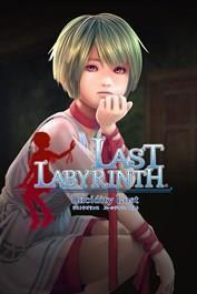 Last Labyrinth cover art