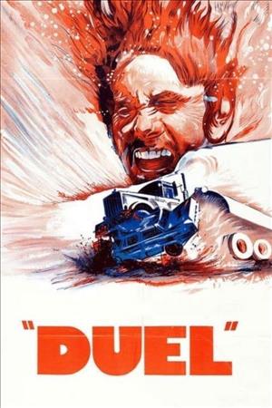 Duel (1971) cover art
