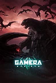 Gamera: Rebirth Season 1 cover art