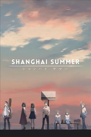 Shanghai Summer cover art