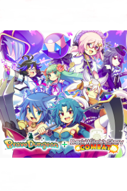 Brave Dungeon + Dark Witch's Story: COMBAT cover art