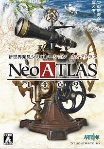 Neo Atlas 1469 cover art
