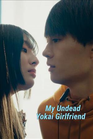 My Undead Yokai Girlfriend Season 1 cover art