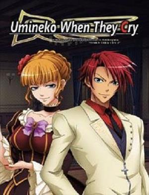 Umineko When They Cry cover art