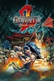 Ganryu 2: Hakuma Kojiro cover art