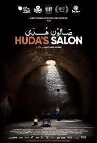 Huda's Salon cover art