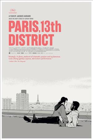Paris, 13th District cover art