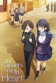 The Dangers in My Heart Season 1 cover art