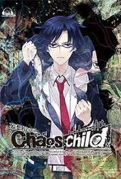 Chaos;Child cover art