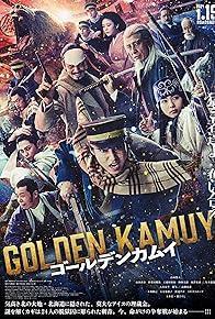 Golden Kamuy cover art