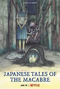 Junji Ito Maniac: Japanese Tales of the Macabre Season 1 cover art