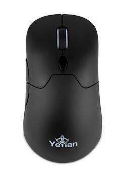 Yeyian Gaming SHIFT 3 in 1 RGB Gaming Mouse cover art