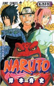 Naruto, Vol. 66: The New Three cover art