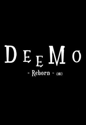 Deemo Reborn cover art
