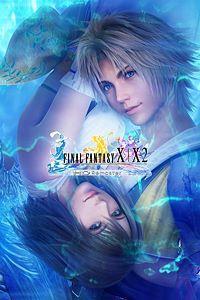 Final Fantasy X/X-2 HD Remaster cover art