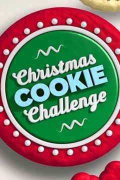 Christmas Cookie Challenge Season 1 cover art