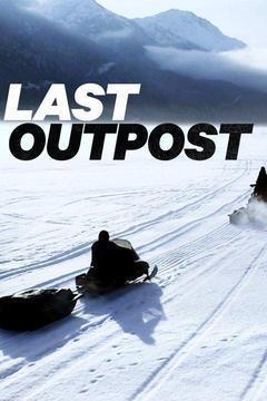 Last Outpost Season 1 cover art