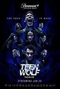 Teen Wolf: The Movie cover art