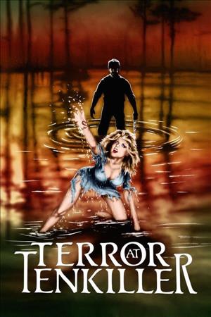 Terror at Tenkiller (1986) cover art