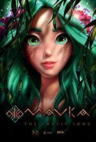 Mavka. The Forest Song cover art