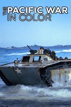 The Pacific War in Color Season 1 cover art