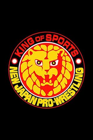 New Japan Pro Wrestling Season 9 cover art